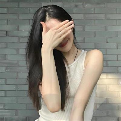 面纱